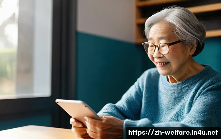 사회복지법 개정 관련 이미지 1