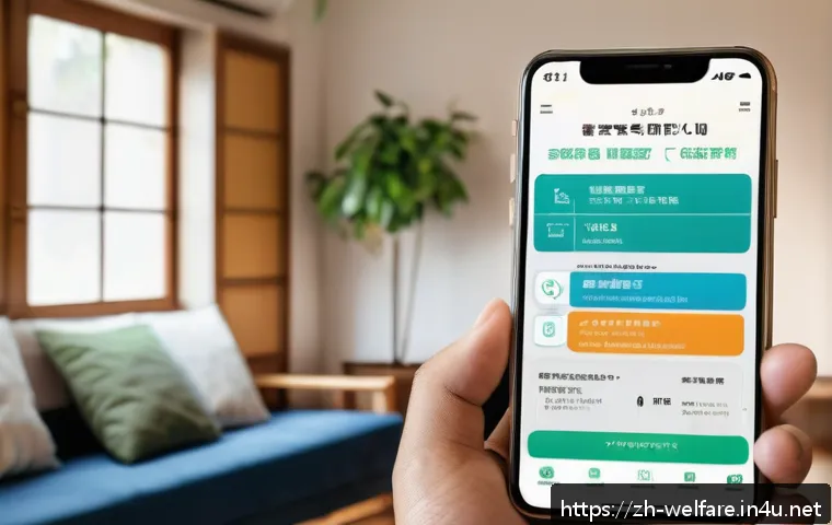 揭秘社会福利行政背后的秘密:如何打造高效服务体系 4 사회복지 행정론 관련 이미지 2