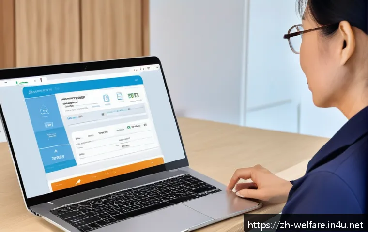 사회복지 플랫폼 관련 이미지 1