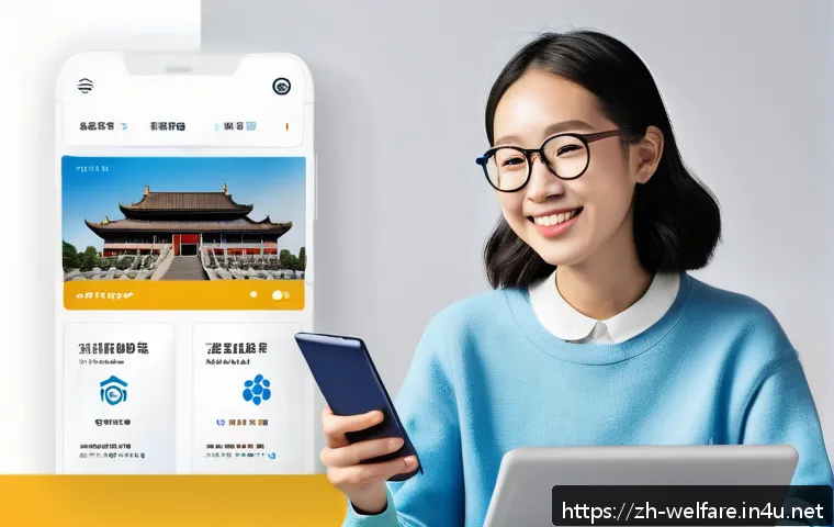 揭秘社会福利平台如何改变生活 从入门到精通全攻略 4 사회복지 플랫폼 관련 이미지 2